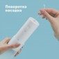 Ирригатор Panasonic EW-DJ4B-W520 с 1 насадкой